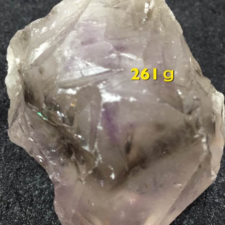 霊石 貴女様の一生の宝物・御守り 様々な状況を克服し人生好転 ※占いは付きません