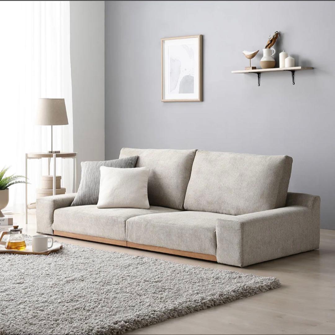 ローソファ 『Olson オルソン』幅170cm グレージュ - 2.5人掛け