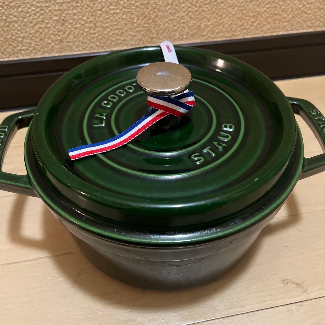 ★美品★STAUB ココットラウンド　20センチ　バジルグリーン