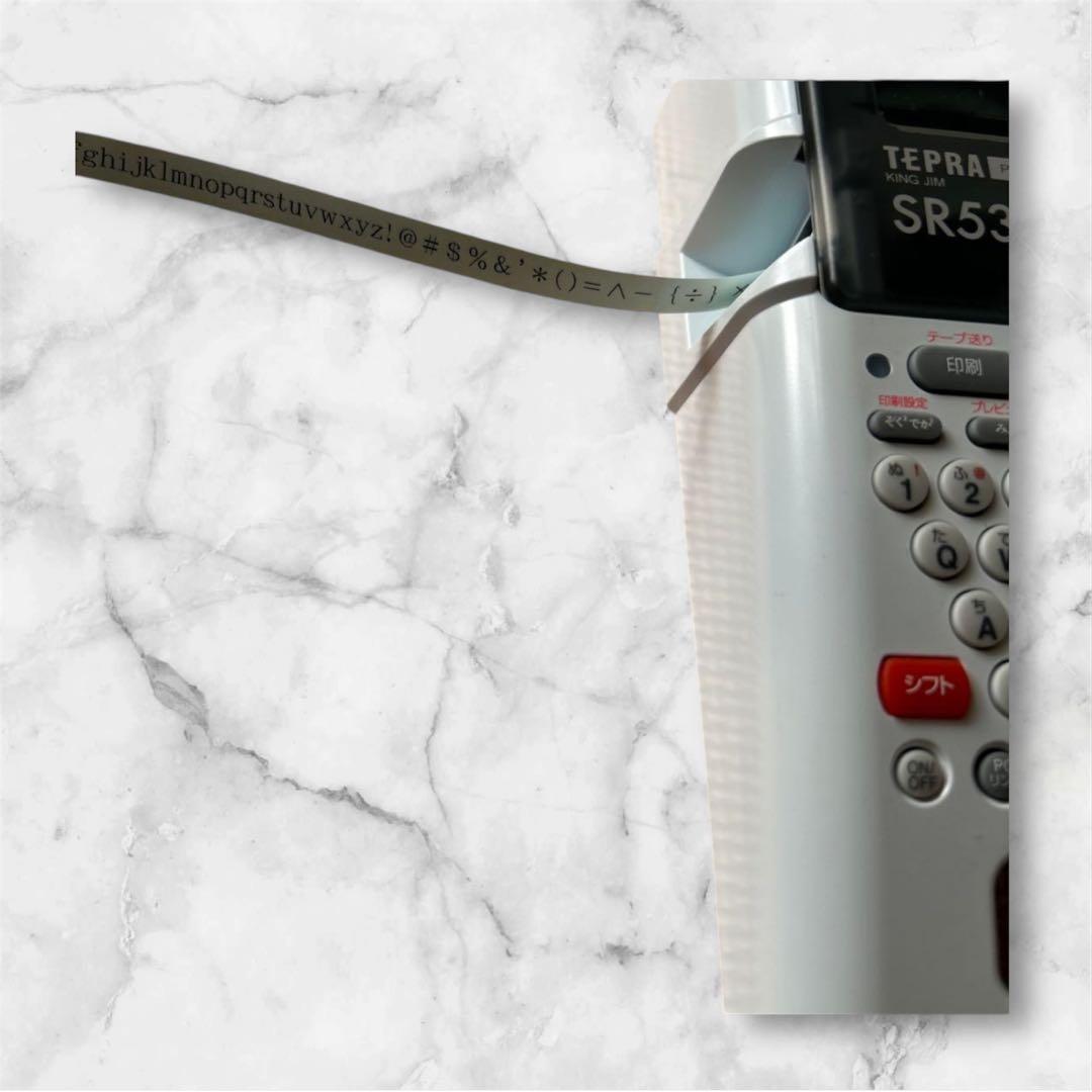 【極美品】KING JIM テプラ PRO SR530 ラベルライター 本体