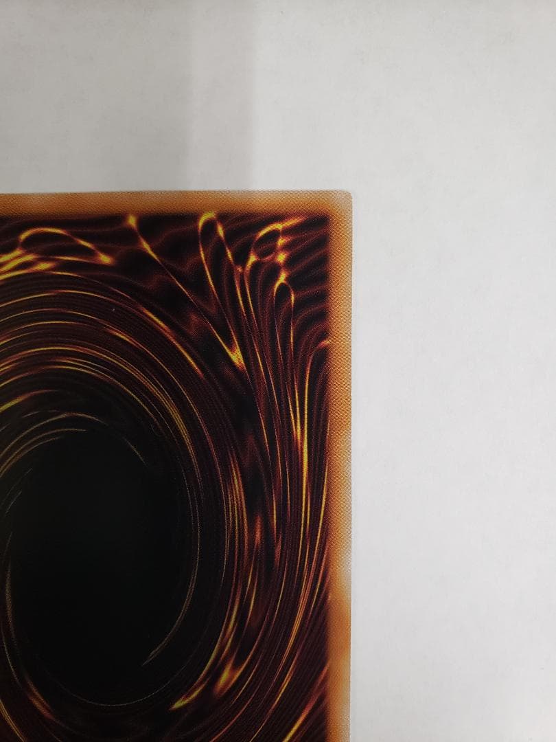 遊戯王 BLAZING DOMINION 霆王の閃光 PSE プリズマ ②