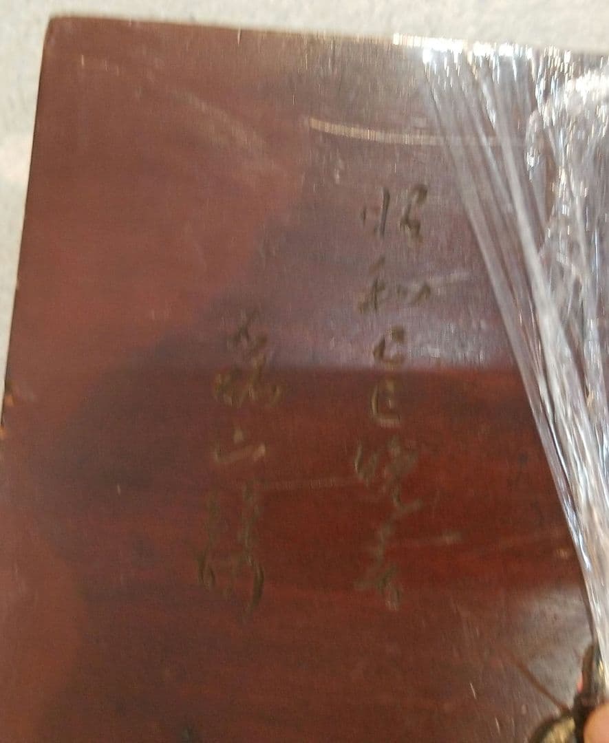 アンティーク家具