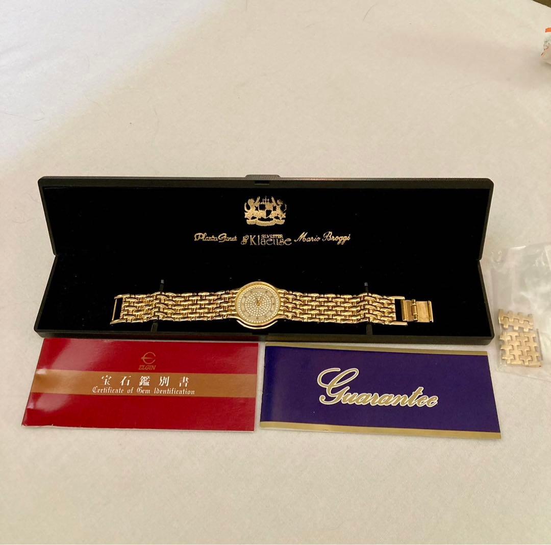 ELGIN エルジン 箱 宝石鑑別書　説明書　ベルトコマ付き