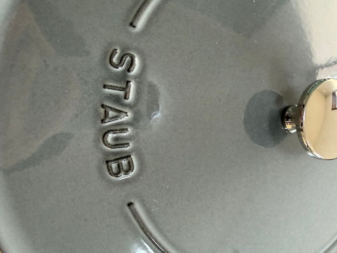 業務用正規　新品　STAUB ストウブ　ブレイザー・ソテーパン　28cm グレー