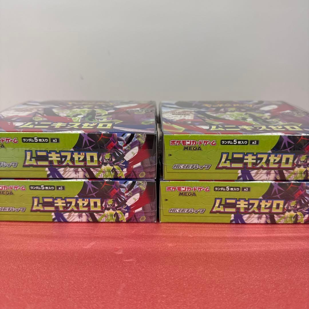 ポケモンカード ムニキスゼロ 4box シュリンク付