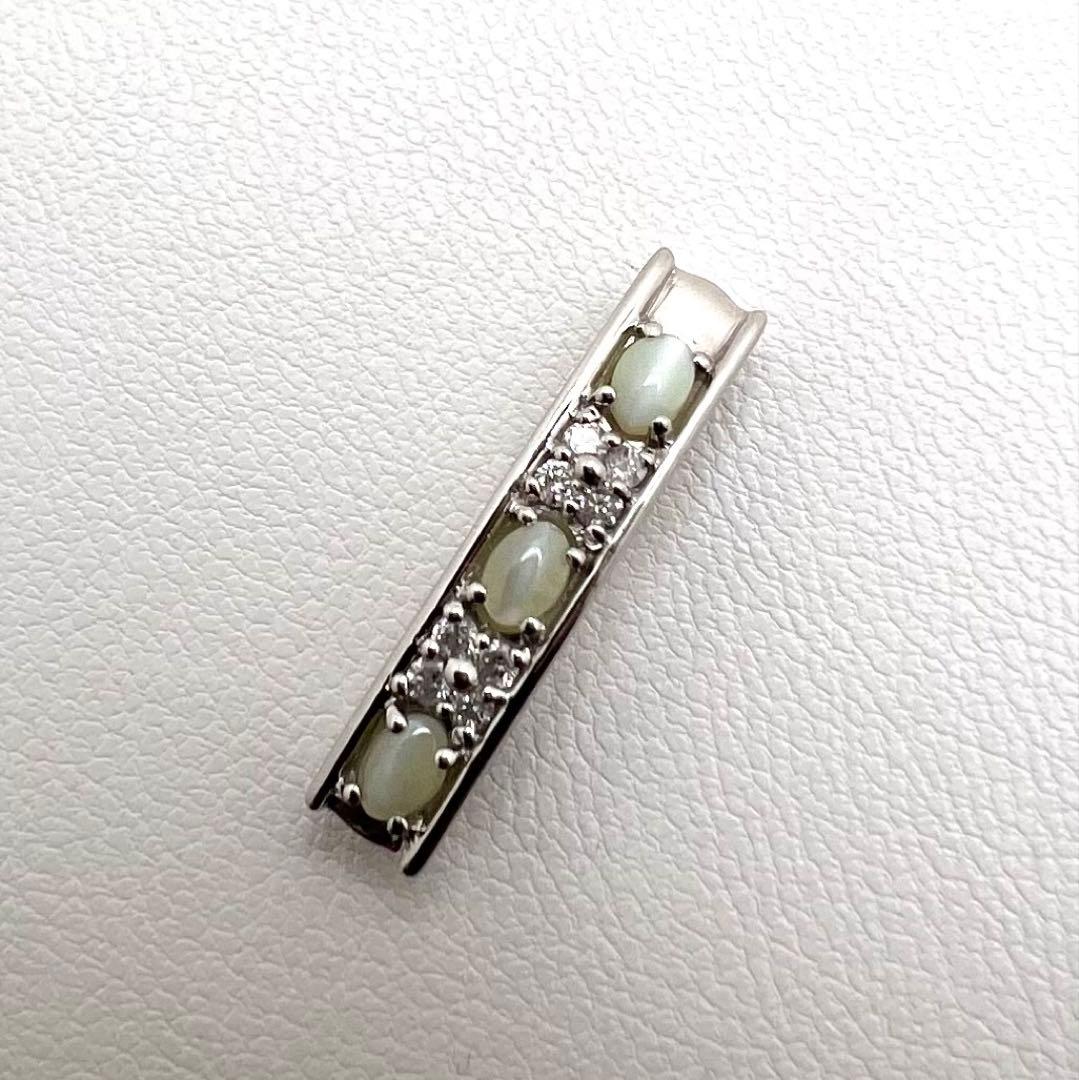 プラチナpt900ペンダントトップ　キャッツアイ　ダイヤ　ま2.67 g