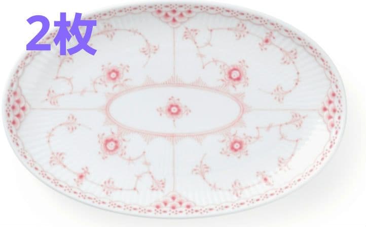 ロイヤルコペンハーゲン　フルーテッド ハーフレース　オーバルディッシュ　未使用