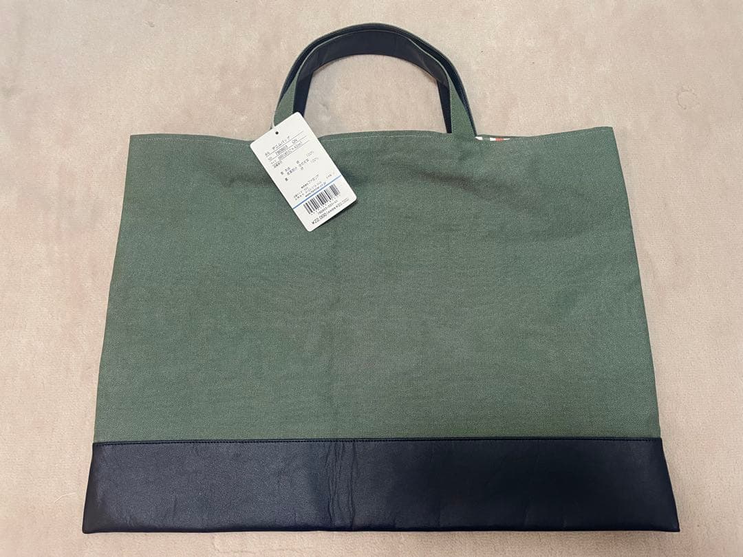 た*迎様 BEAMS JAPAN × familiar デニムバッグ　干支　辰