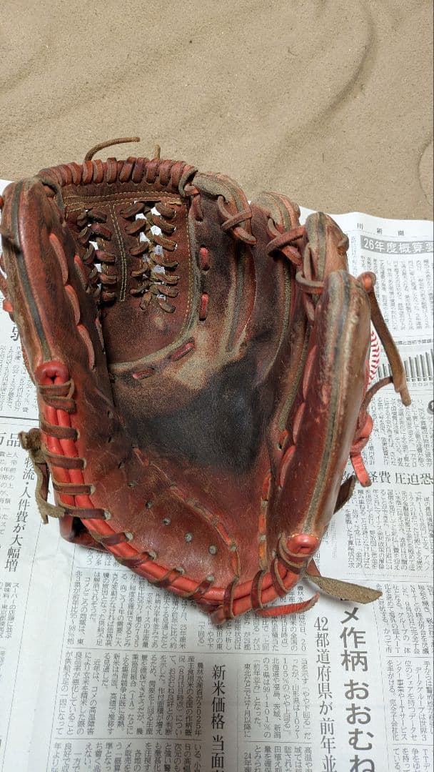 和牛JB JB-J001 Jr野球 投手用 野手兼用