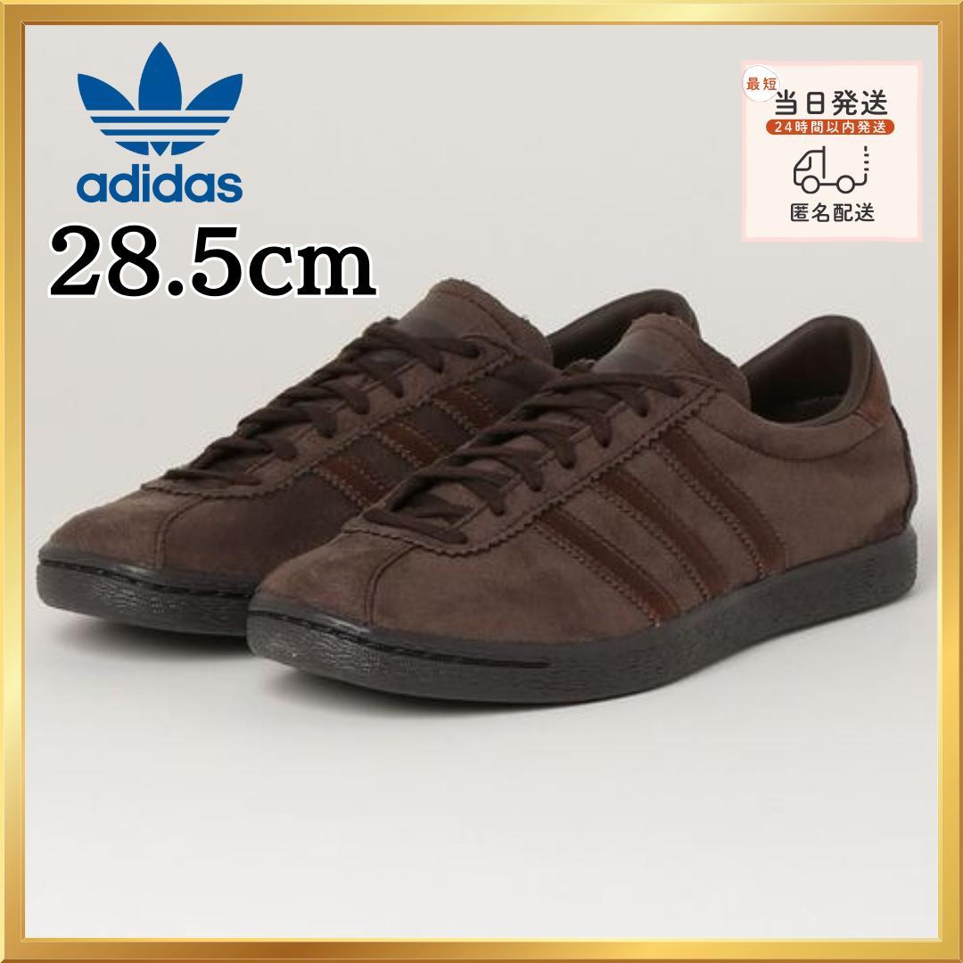 28.5cm 新品　アディダス　TOBACCO GRUEN タバコ　グルーエン