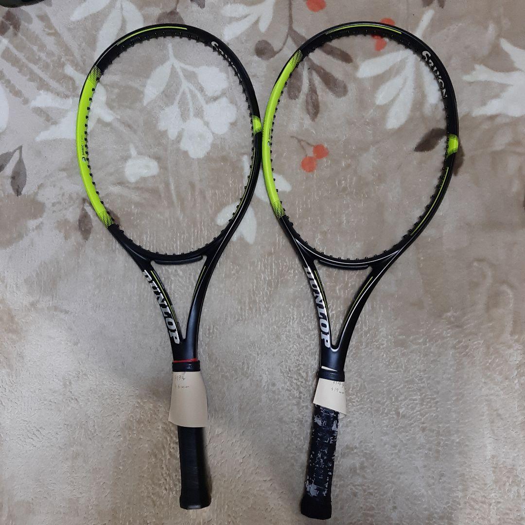 SX300 TOUR　2本セット