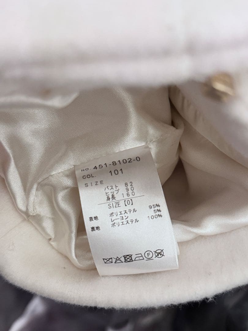 liZlisa ビジューリボンショートフードコート