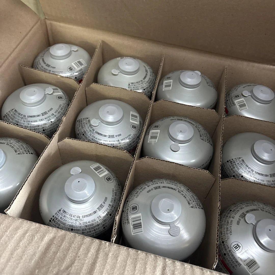 ギガパワーガス　500イソ　スノーピーク　ガス　ISO 12本入り