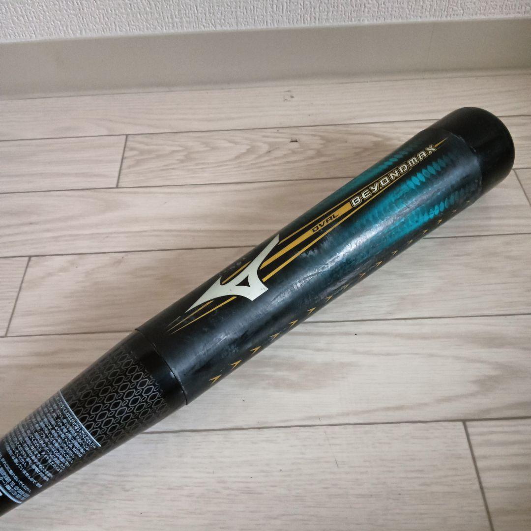 バット MIZUNO BEYONDMAX OVAL Victory Stage