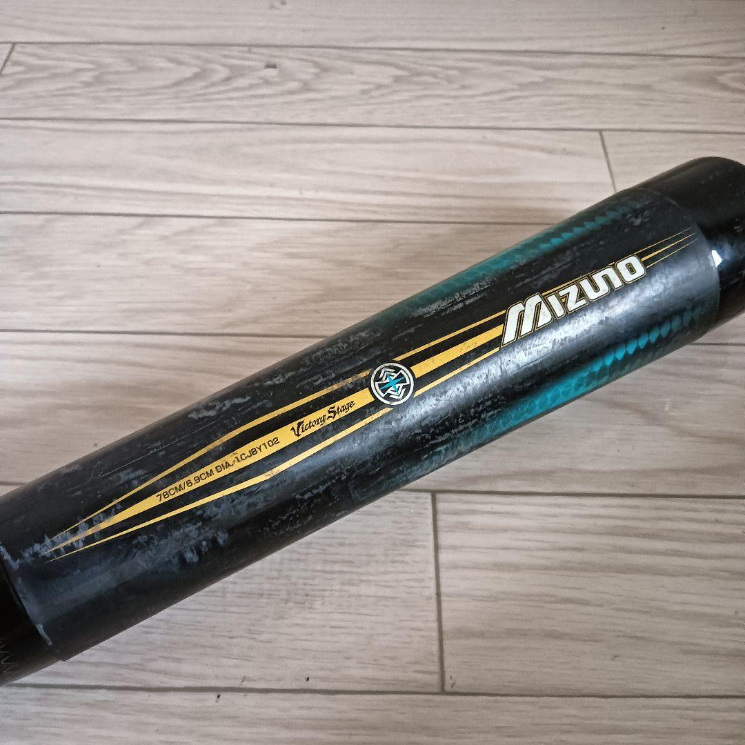 バット MIZUNO BEYONDMAX OVAL Victory Stage