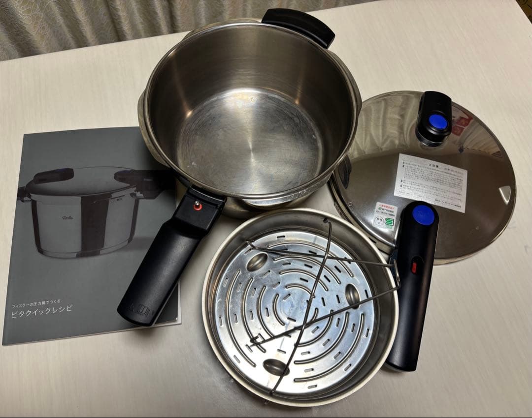 Fissler vitaquick 圧力鍋 3.5L ビタクイック　送料無料