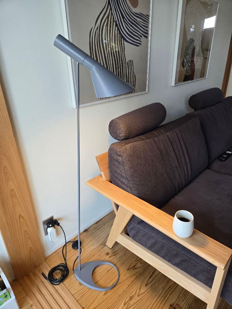 最終値下げ　ルイスポールセン　AJフロアライト　 Louis Poulsen