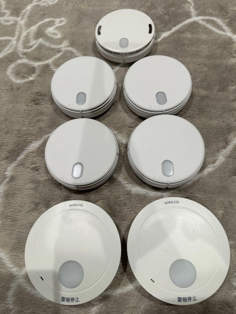 MKONOHMI まもるん 住宅用火災警報器 7個セット