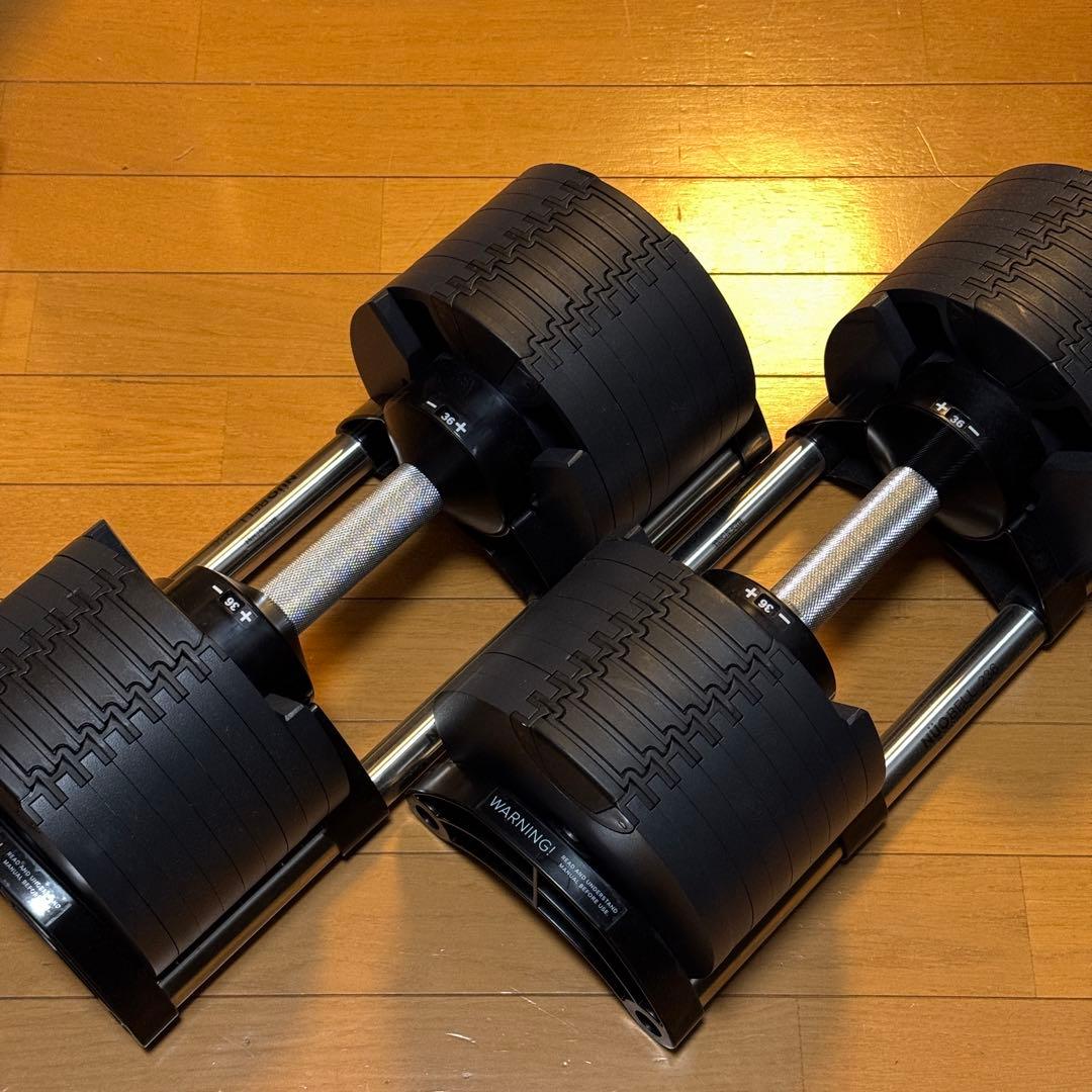 ダンベル フレックスベル2kg刻み 36kg可変式ダンベル 正規品【②/ ②】