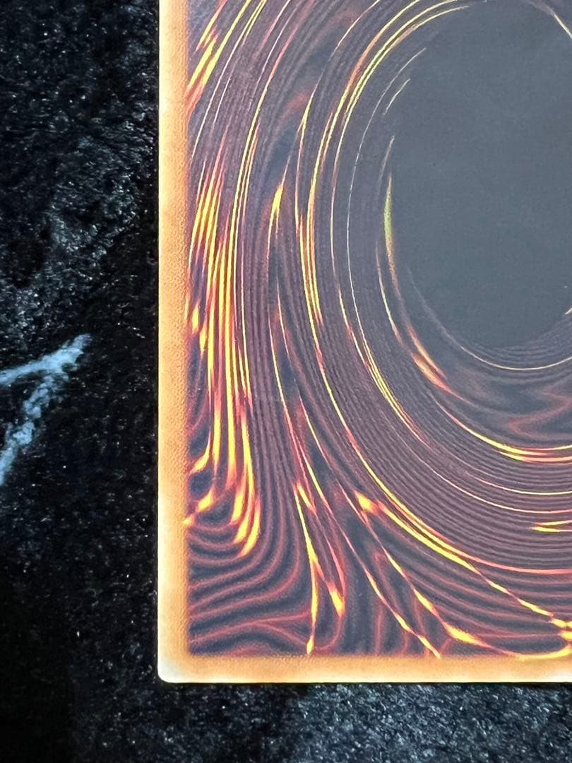 ブラックマジシャンガール DP23-JP000 美品