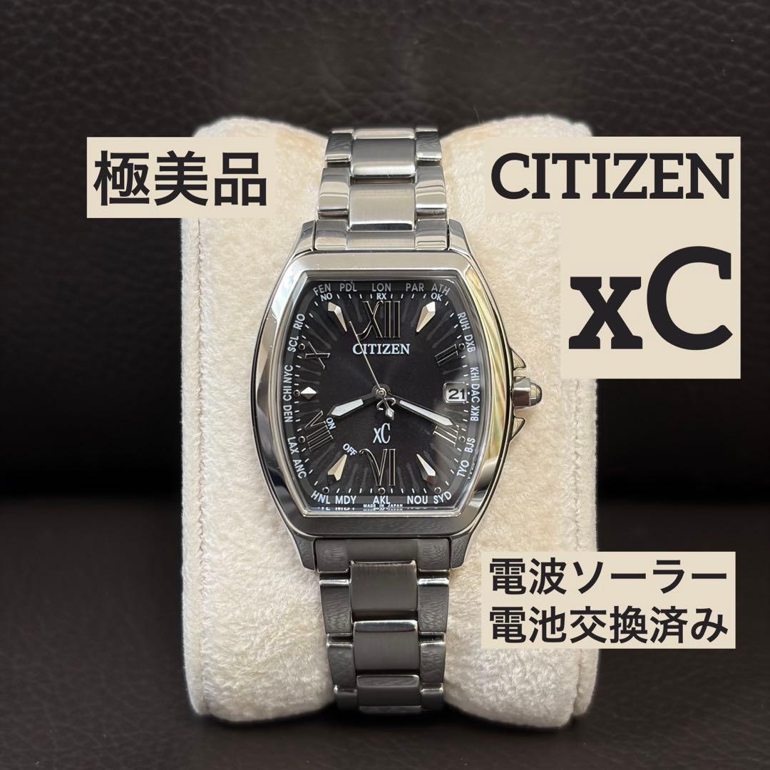 極美品 シチズン クロスシー xC 電波ソーラー 黒 レディース