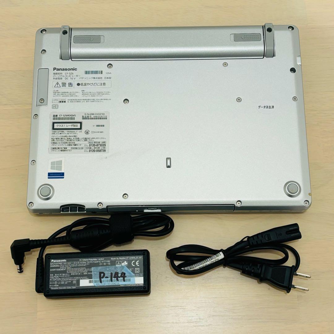 レッツノート PC Windows11 SSD DVD オフィス付き P-144