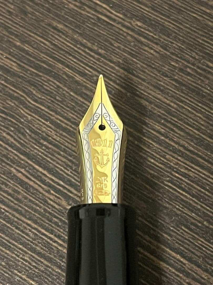 SAILOR 万年筆　吸入式　プロフェッショナルギア　レアロ