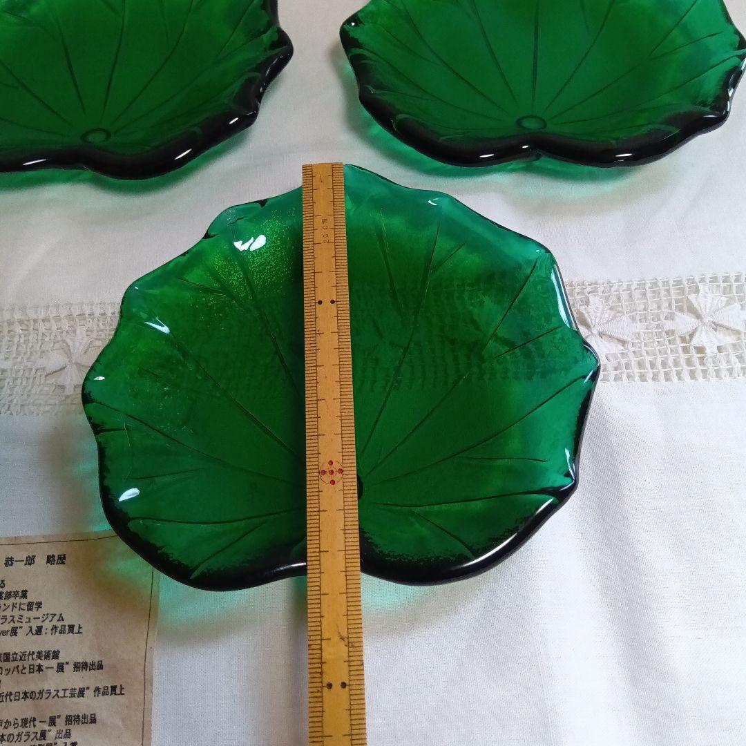 河上恭一郎　つわぶき銘々皿5枚