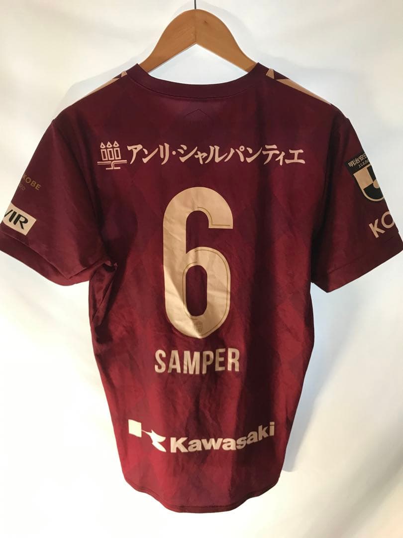 正規品asics ヴィッセル神戸「6」セルジ・サンペール 半袖 XLユニフォーム
