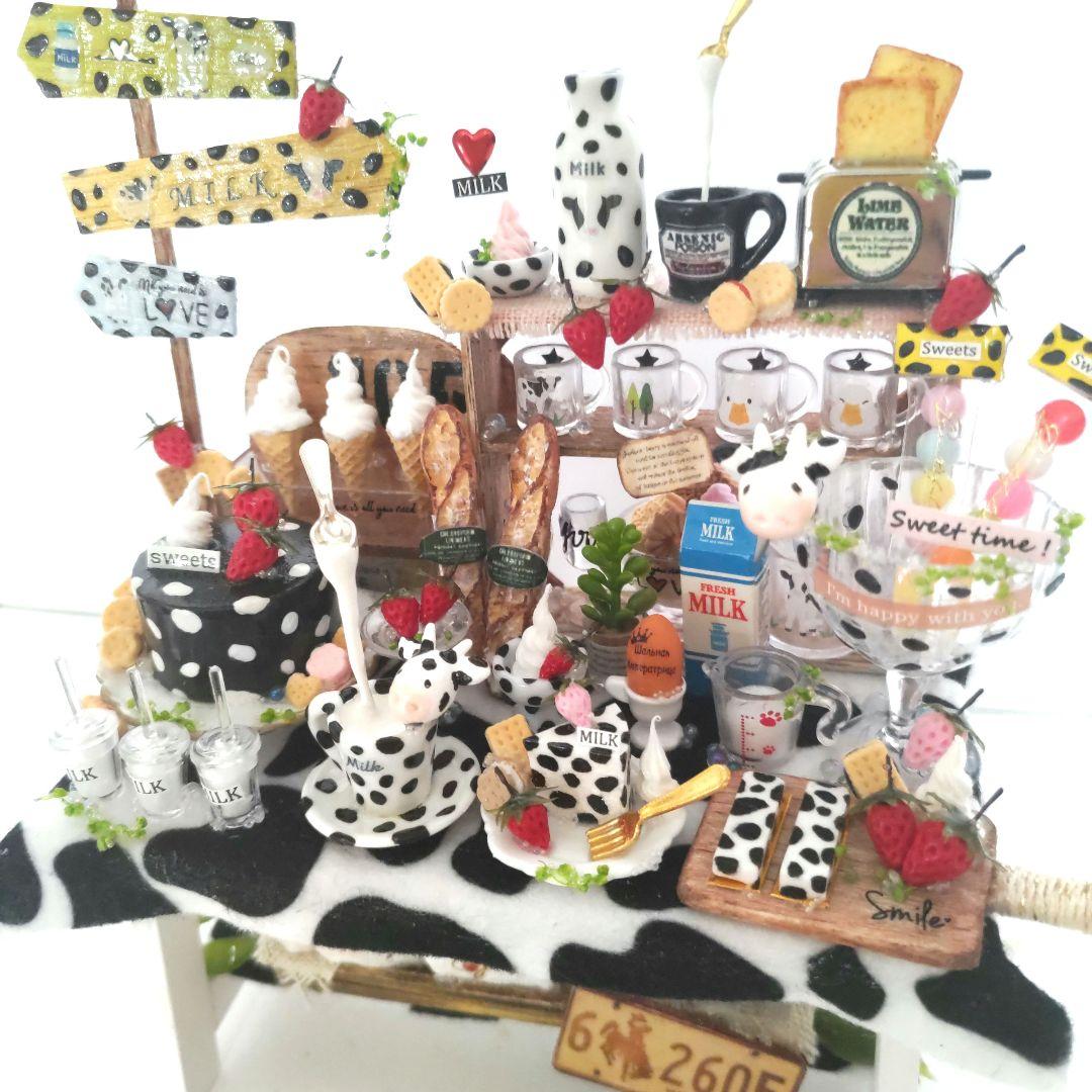 No.Ｃ230 楽しいモゥモゥスイーツセット　(全てテーブルと接着済み)