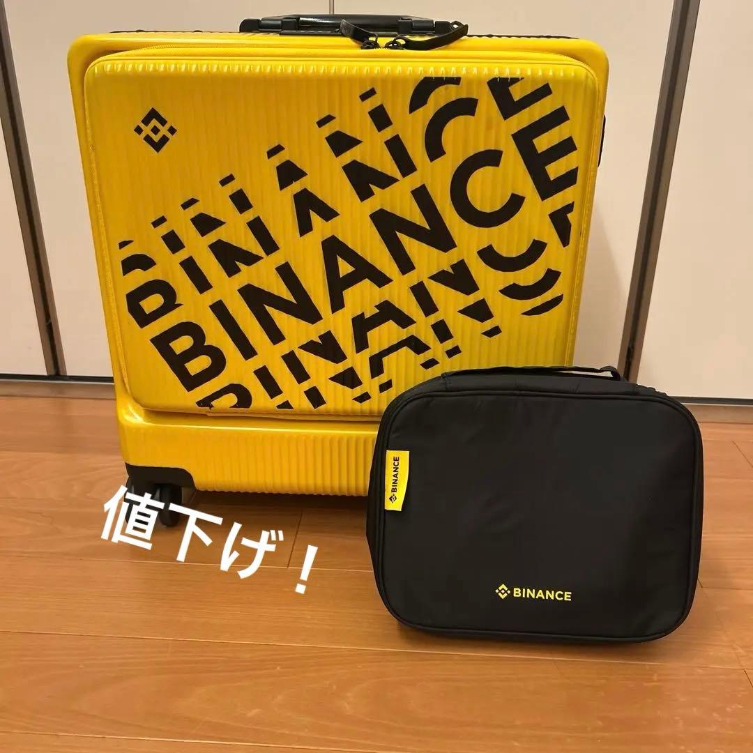 貴重Binance トランク キャリーケース バイナンス Bag in Bag付
