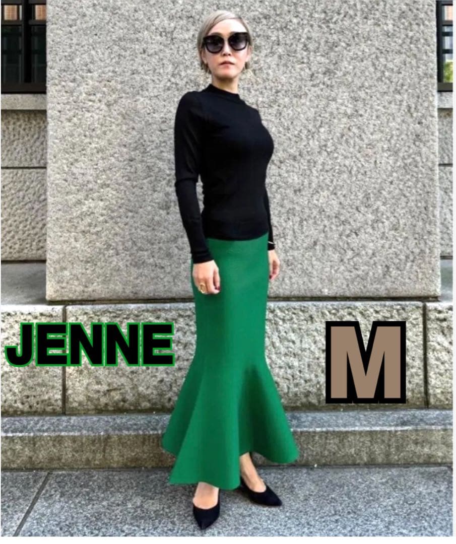 新品・未使用❣️JENNE 立体マーメイドニットスカート　グリーン　Ｍ