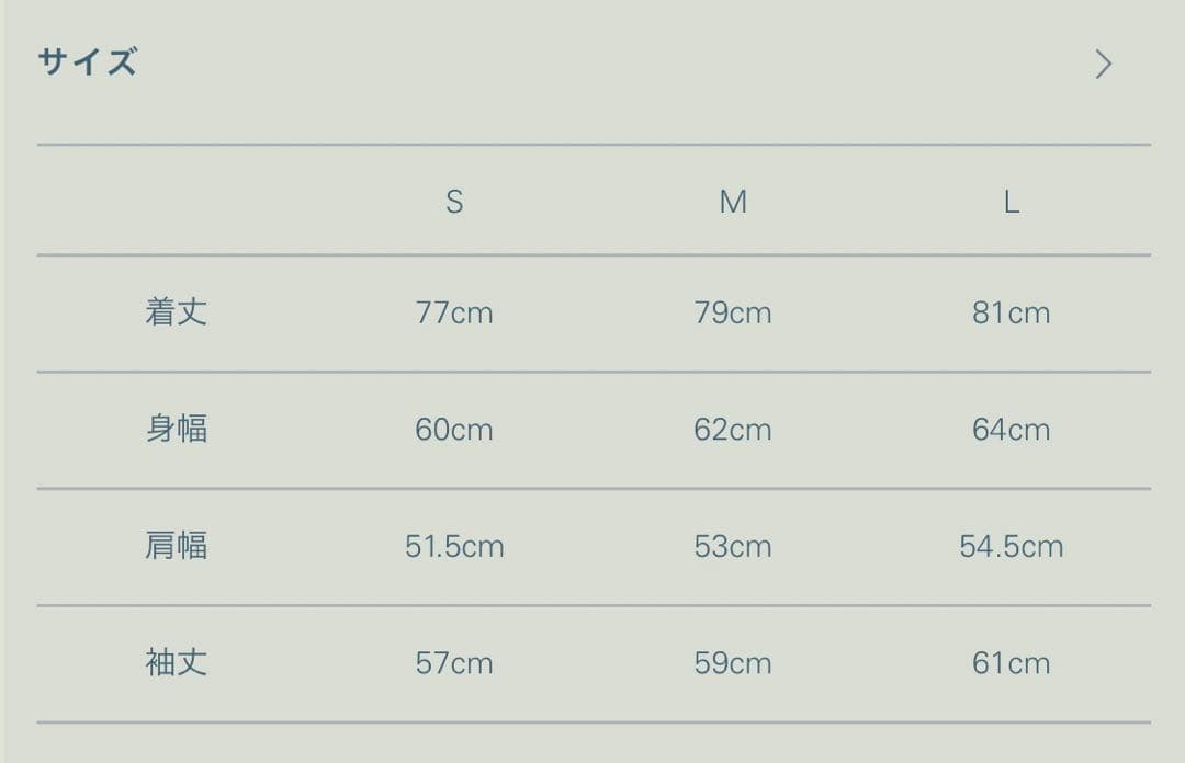 ジャケット・アウター Lamb Veg Car Coat
