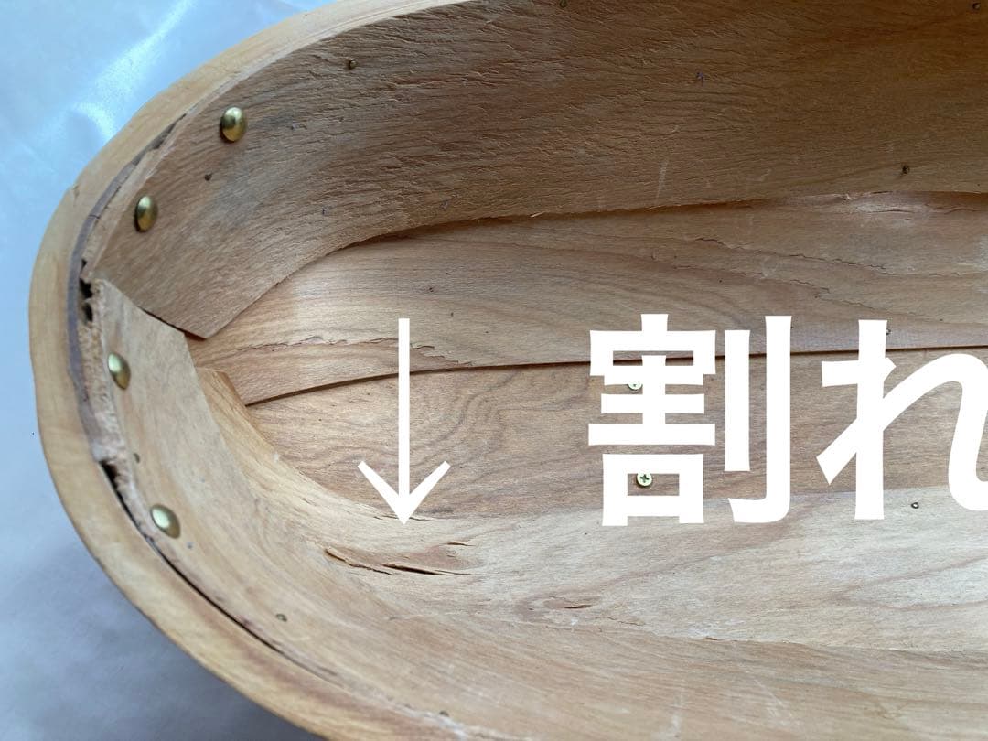 木製・楕円形・バスケット　（大）