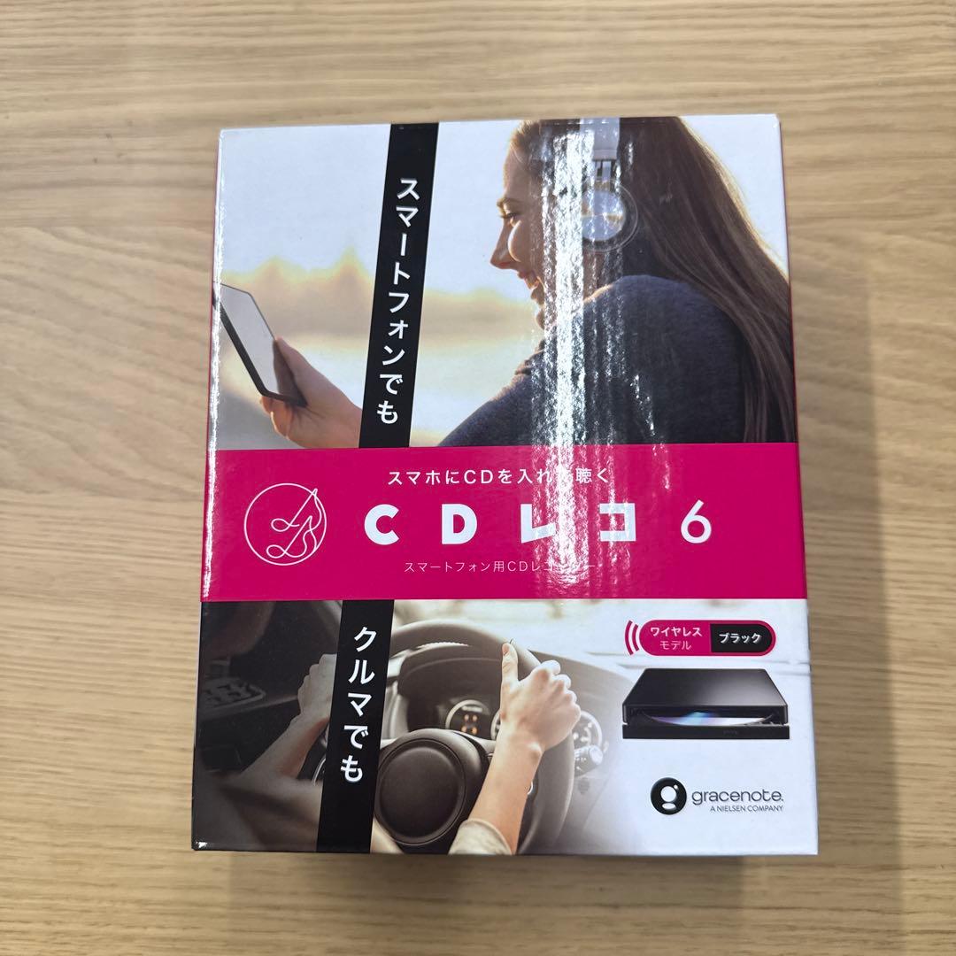 スマートフォン用CDレコーダー　CDレコ6 CD-6WK