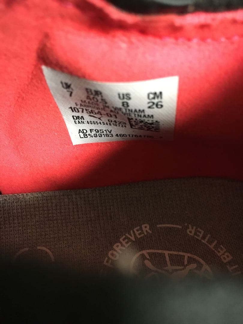 プーマ PUMA 26cm キング KING サッカー スパイク シューズ