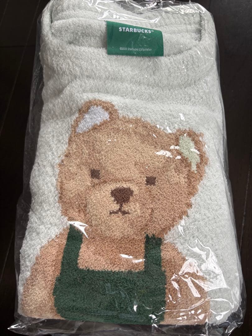 ジェラートピケスターバックス ルームウェア上下セット　ミントグリーン