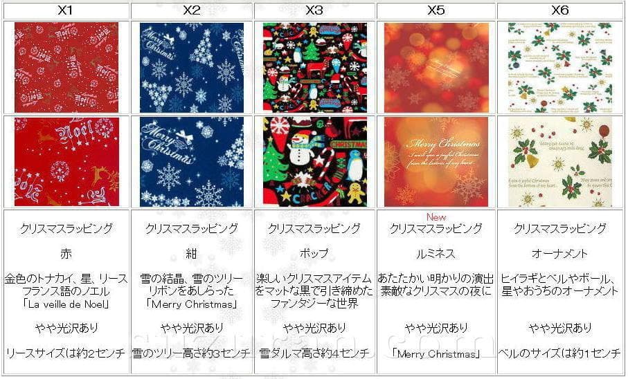 新品72弁 映画 ♪ツィゴイネルワイゼン（３パーツ）オルゴール720オルフェウス