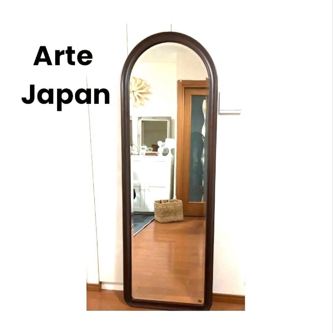 vintage アルテ ジャパンミラー 160×55特大