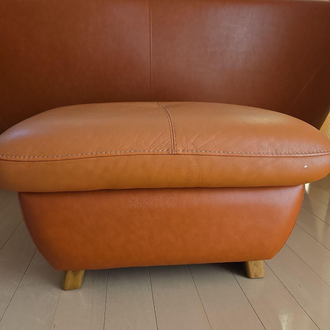 カリモク　Karimoku　スツール