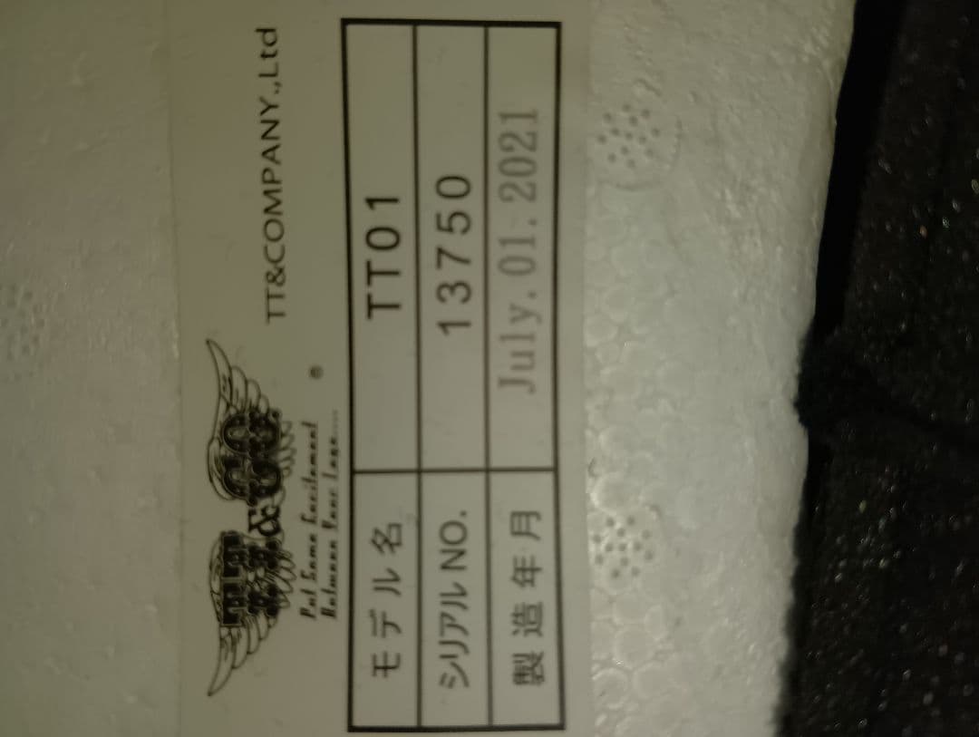 マットブラック フルフェイスヘルメット