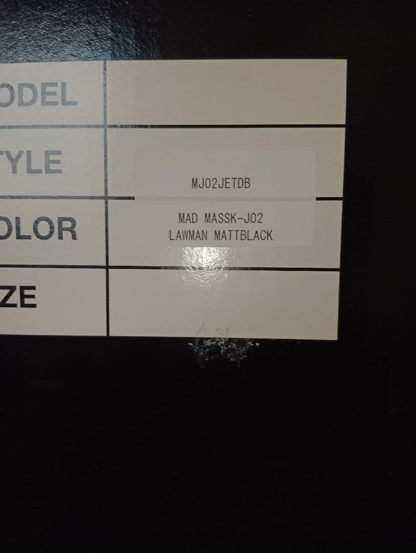 マットブラック フルフェイスヘルメット