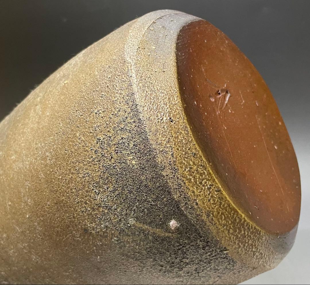 人間国宝　藤原雄　鵬雲斎書付　備前手付花器　大作30cm 　chi399