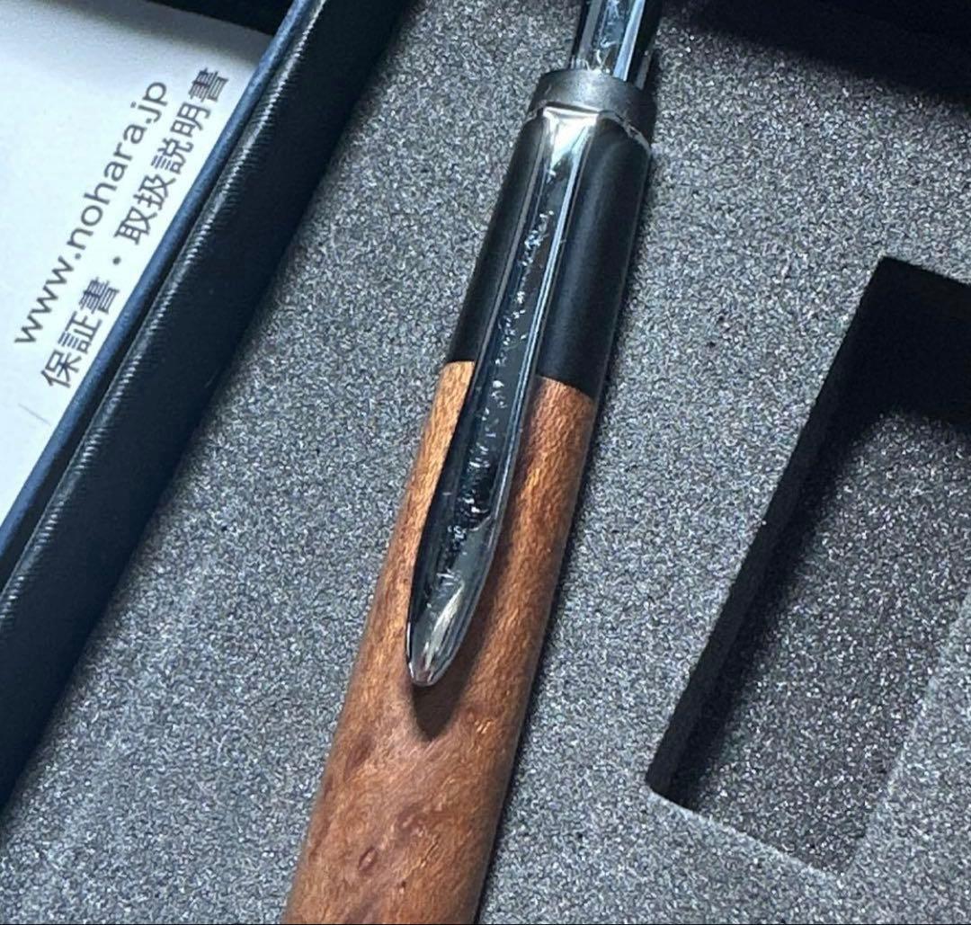 野原工芸　バーズアイ欅上杢　シャーペン　限定品