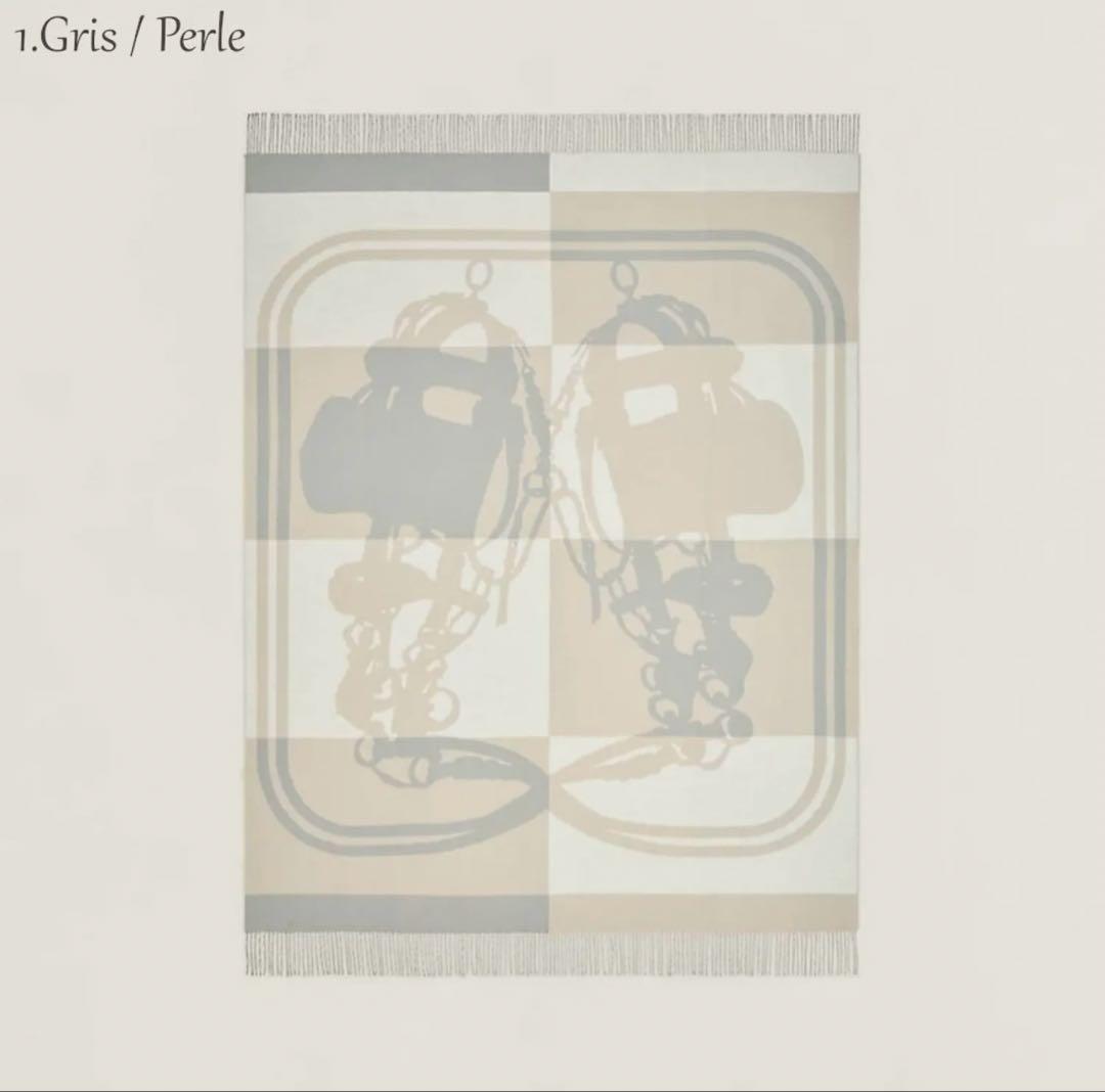 エルメス　プレード　クッション　セット　ブリッドドゥガラ　新品未使用