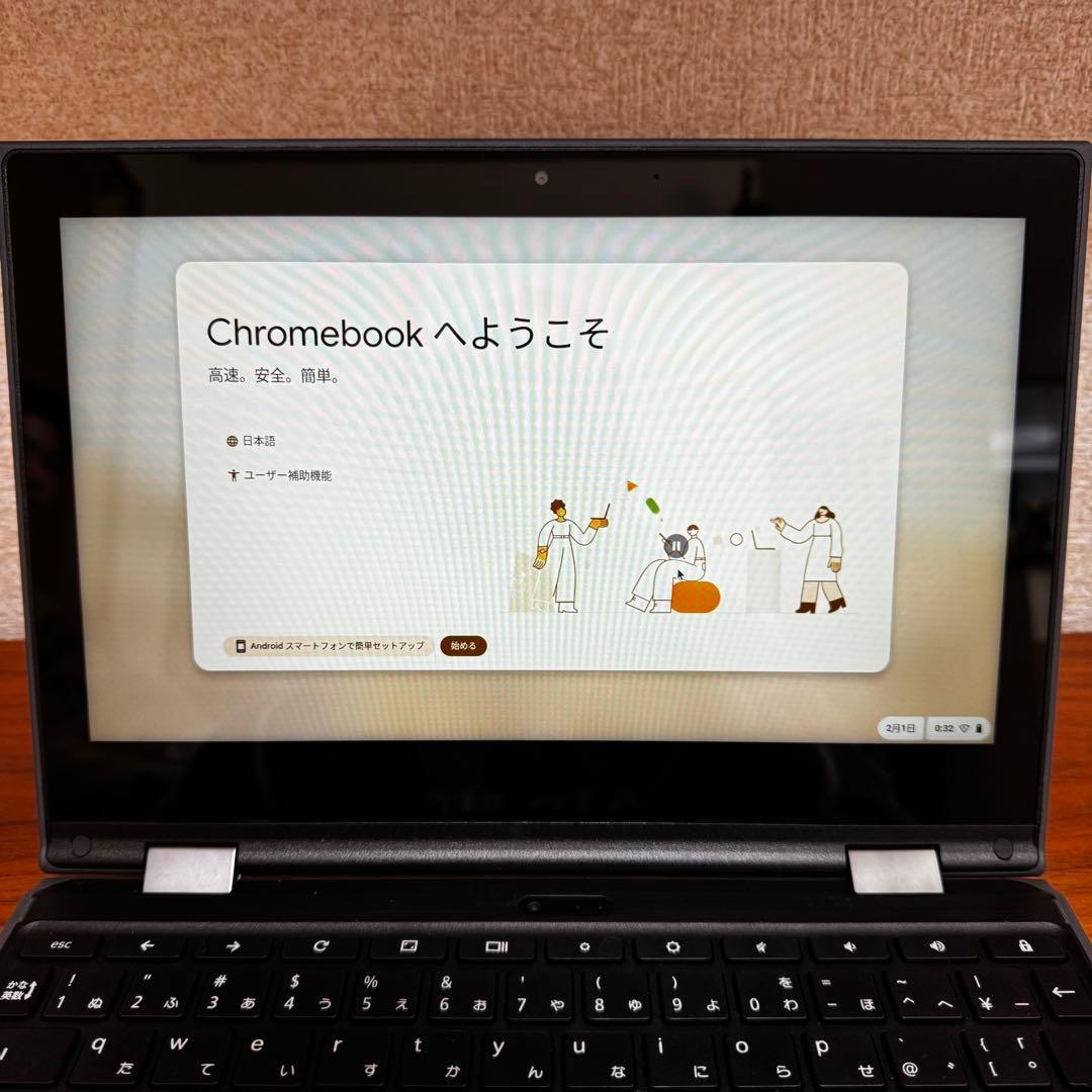 Lenovo 300e Chromebook 2nd Gen 神奈川県高校推奨