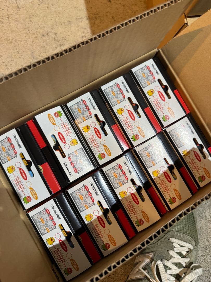 【未使用品】ホーチキ NS 煙式警報器 SS-2LRA-10HCC 50個セット