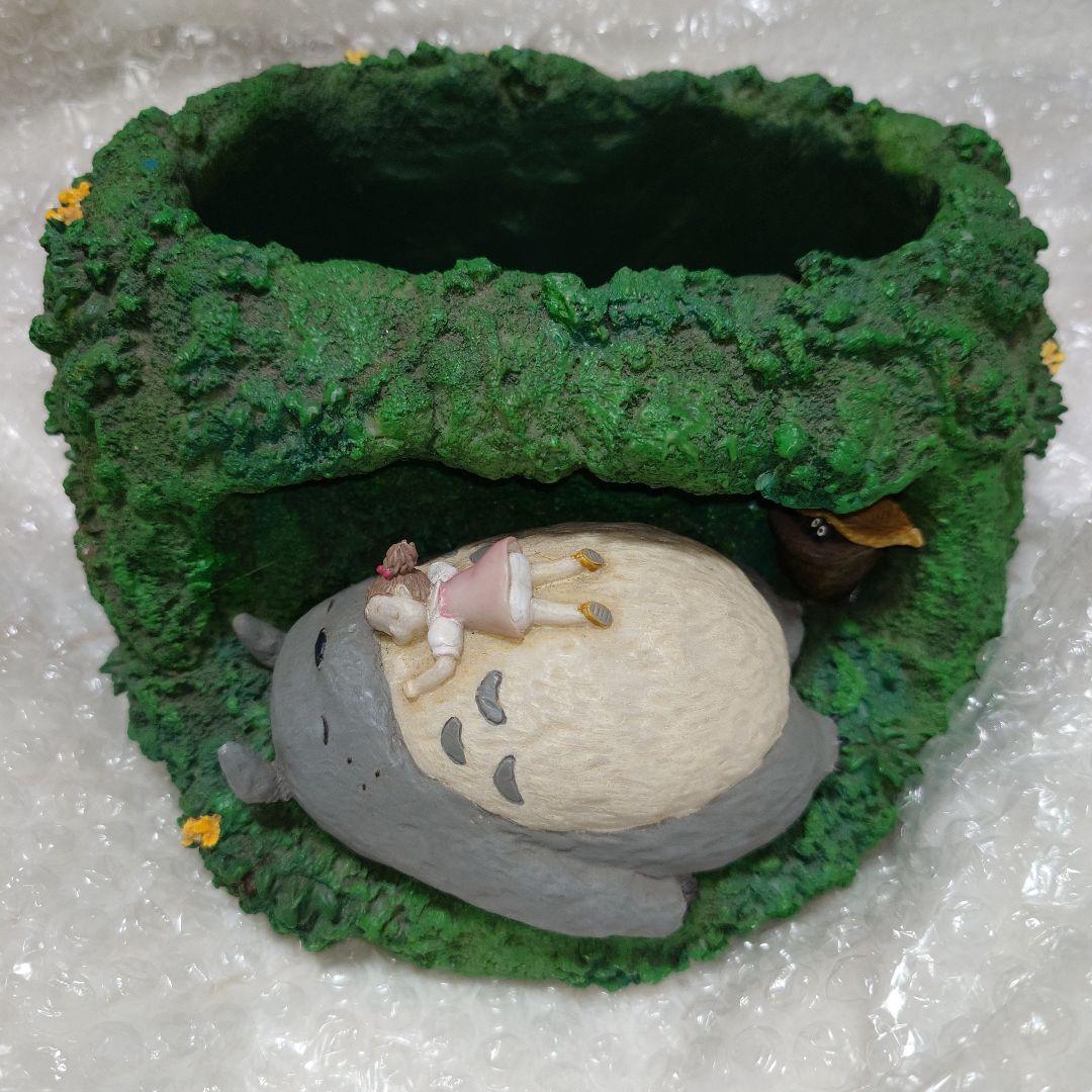 となりのトトロ　植木鉢　プランター　めいちゃん　まっくろくろすけ　レア