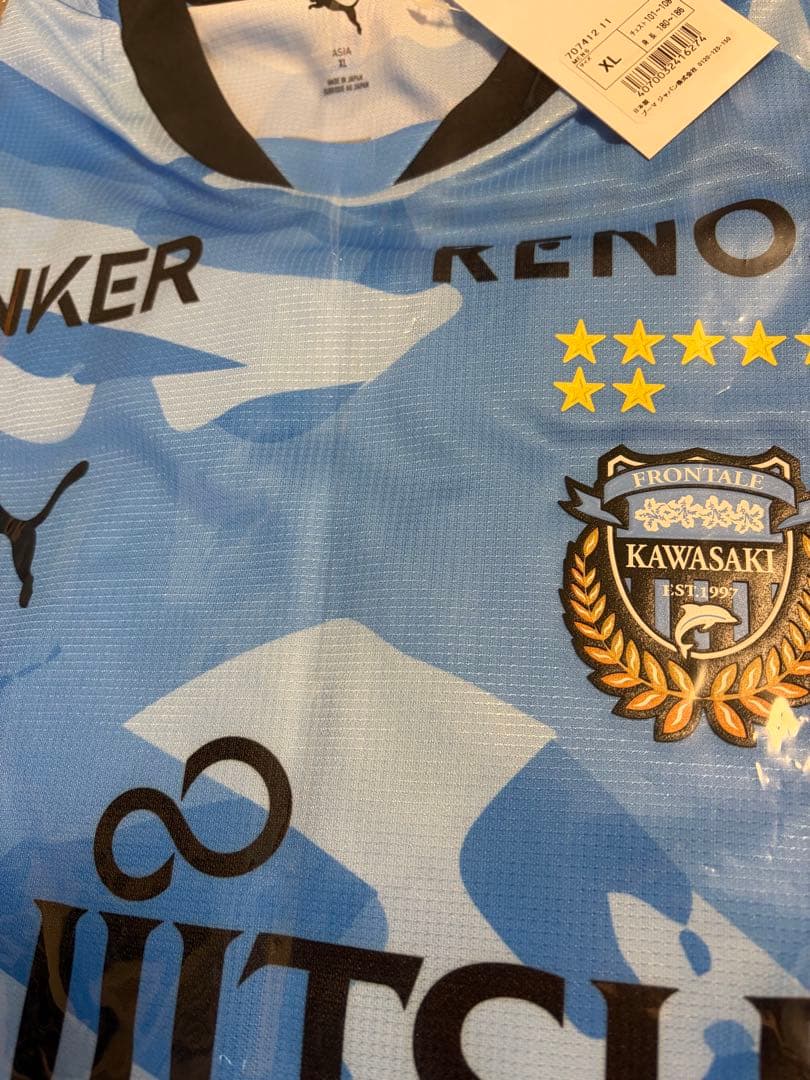 川崎フロンターレ　2026年百年構想リーグユニフォーム　ホーム　XL