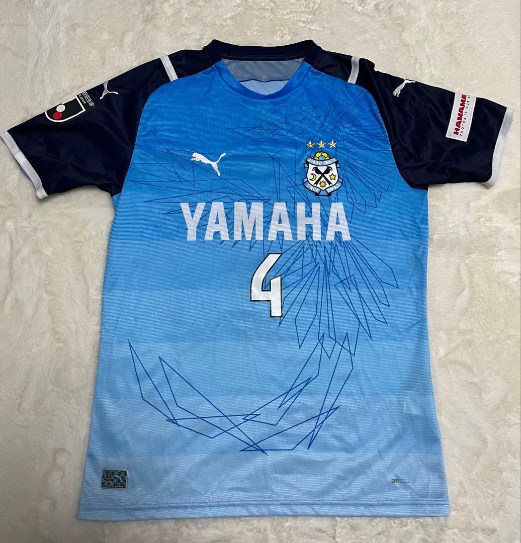 ジュビロ磐田　オーセンティック　ユニフォーム大津祐樹　４　日本製